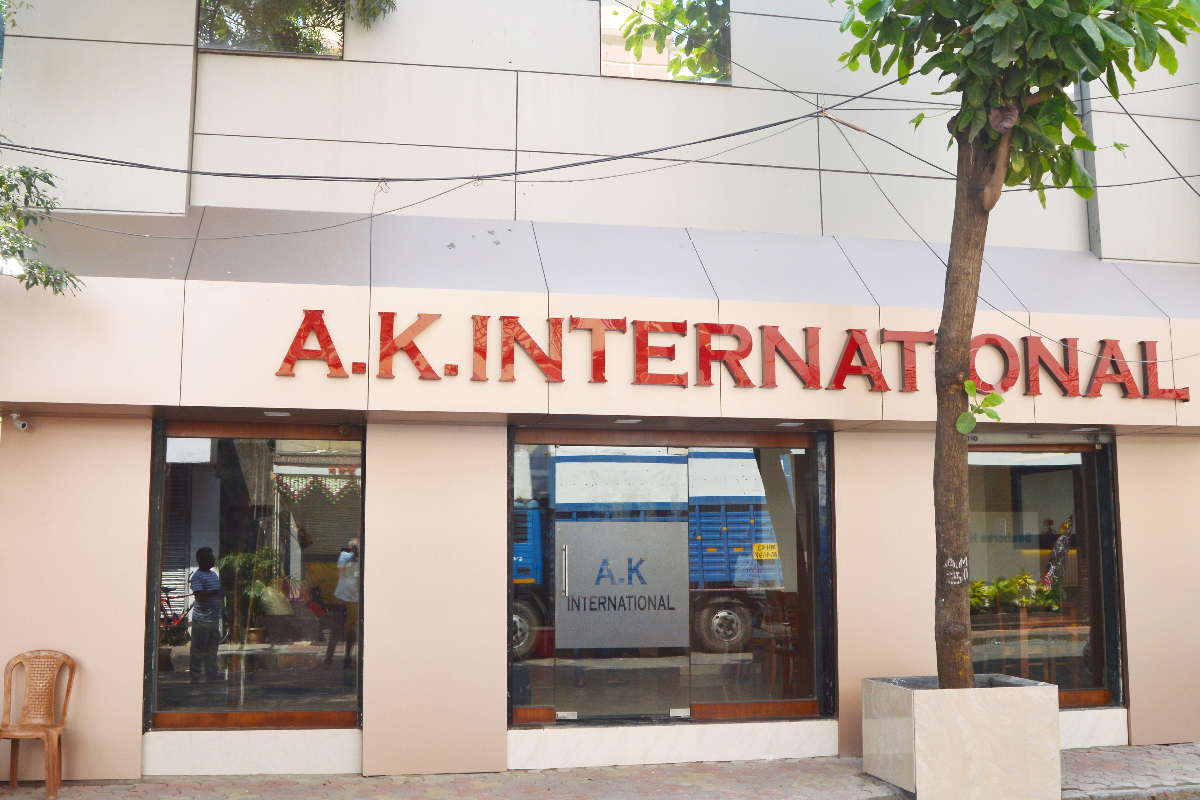 Hotel A. K. International - Fort — Fotos 1
